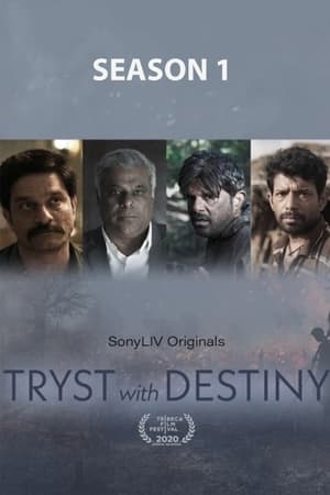 Tryst With Destiny