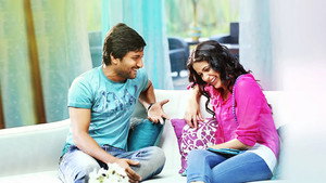 భలే భలే మగాడివోయ్ háttérkép