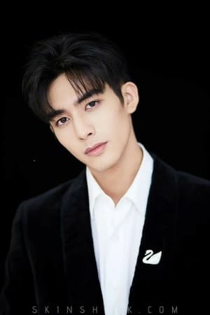 Song Weilong