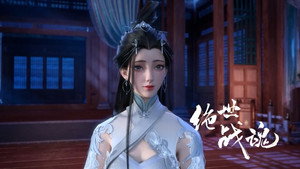 绝世战魂 1. évad Ep.98 98. epizód