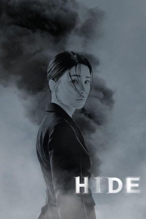 하이드 poszter