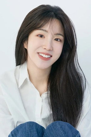 배진예