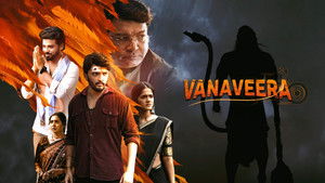 Vanaveera háttérkép