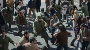 Reading Lolita in Tehran háttérkép