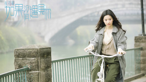 夜孔雀 háttérkép