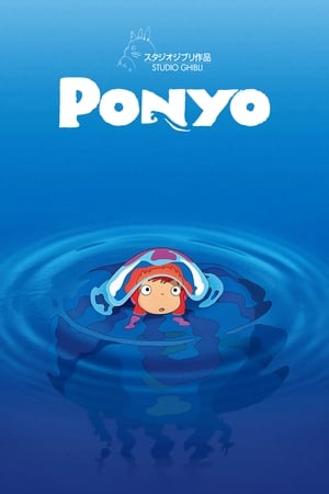 Ponyo a tengerparti sziklán poszter