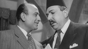 موعد مع إبليس háttérkép