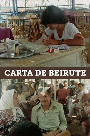 Lettre de Beyrouth poszter