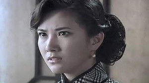 连环套 1. évad Ep.23 23. epizód
