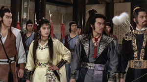 Shaolin betolakodók háttérkép