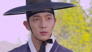 아랑사또전 Season 1 Ep.20 20. epizód