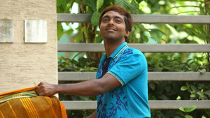 நாச்சியார் háttérkép