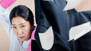 잔혹한 인턴 kép