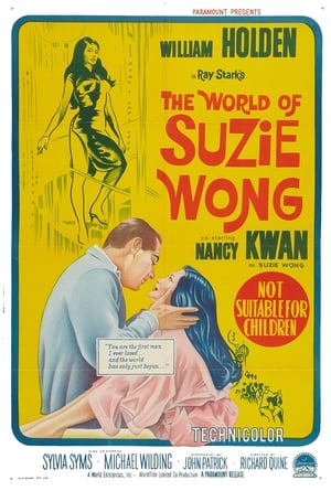 Suzie Wong világa poszter