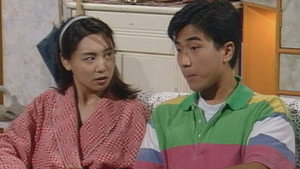 真情 Season 1 Ep.88 88. epizód