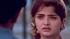 சிட்டிசன் háttérkép