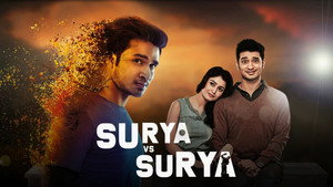 Surya Vs Surya háttérkép