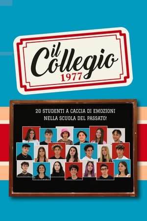 Il Collegio