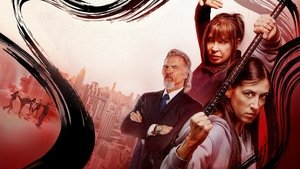 Lady Scorpions háttérkép