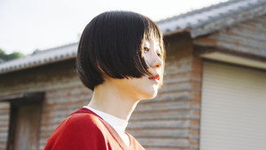 この日々が凪いだら háttérkép