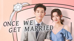只是结婚的关系 kép