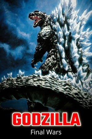 Godzilla: A végső harc poszter