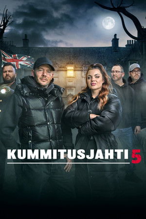 Spökjakt poszter