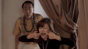 フラガール háttérkép