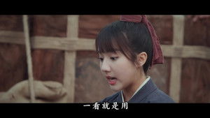 御赐小仵作 1. évad Ep.1 1. epizód