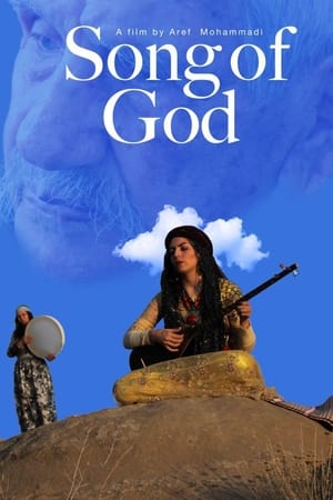 Song of God poszter