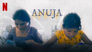 Anuja háttérkép