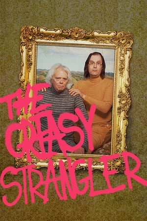 The Greasy Strangler poszter