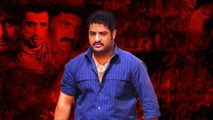 అశోక్ háttérkép