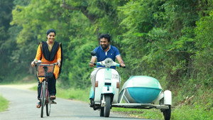 பலே வெள்ளையத் தேவா háttérkép