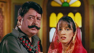 Bollywood Calling háttérkép