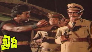 ఖైదీ háttérkép