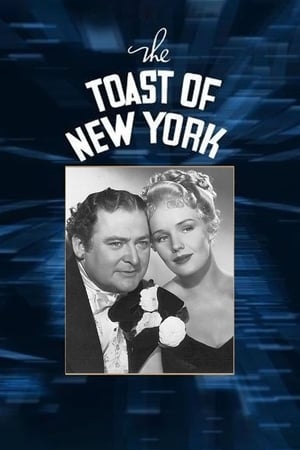 The Toast of New York poszter