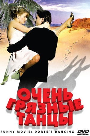 Dörte's Dancing poszter