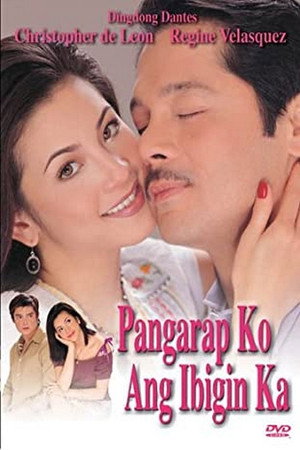 Pangarap Ko ang Ibigin Ka poszter
