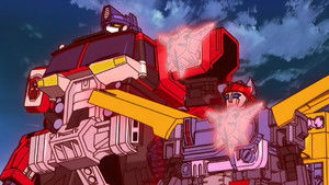 トランスフォーマー スーパーリンク 1. évad Ep.2 2. epizód