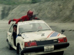 光戦隊マスクマン Season 1 Ep.32 32. epizód