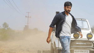 మిస్టర్ háttérkép