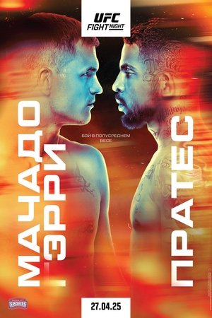 UFC on ESPN 66: Machado Garry vs. Prates poszter