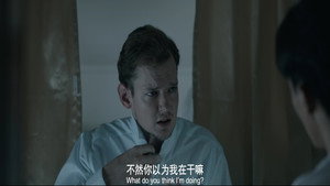 疯人院 1. évad Ep.22 22. epizód