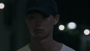 さかな háttérkép
