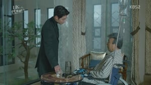 너도 인간이니 Season 1 Ep.31 31. epizód