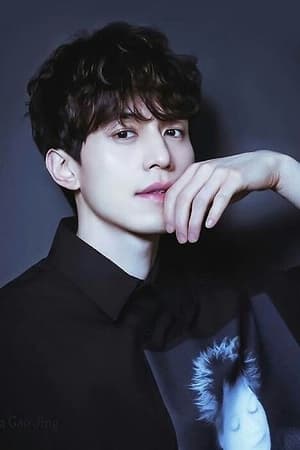 Lee Dong-wook profil kép