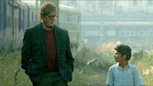 Bhoothnath Returns háttérkép