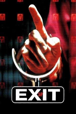 Exit poszter