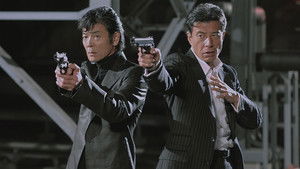 まだまだあぶない刑事 háttérkép